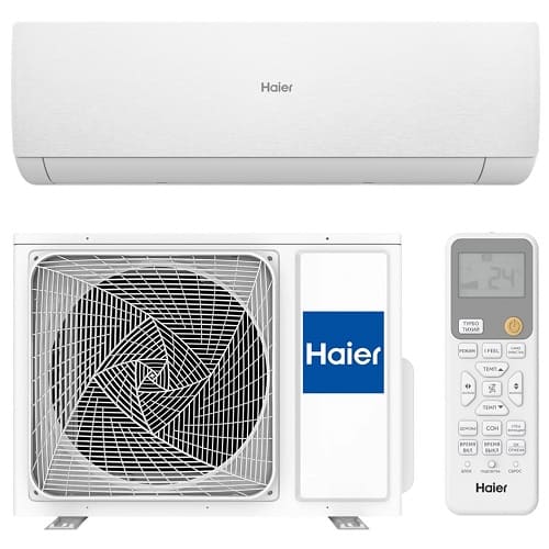 Сплит-система настенного типа HAIER Stellar HP -20С AS50SHP1HRA-W инвертор