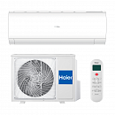 Купить Сплит-система HAIER CORAL HSU-24HPL103/R3